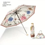 더블 레이어 접는 우산 꽃 인쇄 UPF50 + 태양 비 우산 UV 보호 비닐 코팅 파라솔 태양 그늘 우산 - 이미지 2