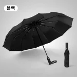 유판 원터치 강풍에도 안전! 튼튼한 방풍 접이식 우산, 자외선 99% 차단 - 이미지 4