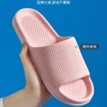 여성 여름 두꺼운 밑창 샌들 조용한 부드러운 바닥 실내 집 슬리퍼 미끄럼 방지 가정용 남성용 플립 플롭 - 이미지 3