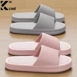 여성용 여름 집 실내 슬리퍼, 미끄럼 방지 욕실 슬리퍼, Eva 부드러운 밑창 샌들, 누출 비치 슬리퍼 쪼리 세일