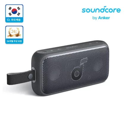 앤커 사운드코어 모션 300 블루투스 스피커 스페이스 그레이