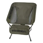 (원스위크라이프) 휴대용 백패킹 경량 체어 미니 캠핑 의자 OCH0268 - 이미지 6