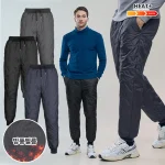 [초특가] 극강보온 남성 겨울 조거 밴딩 패딩 바지(GS33LP085M) - 이미지 2