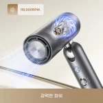 [한국버전 국내배송] Dreame 드리미 고속 헤어드라이어 포켓 Pocket 300g 초경량 휴대 3가지 형태 변형 가능 접이식 헤어드라이기 - 이미지 3