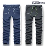 블루포스 쥬시드 트레이닝 바지 스트레이트핏 팬츠 커플룩 운동복 단체복