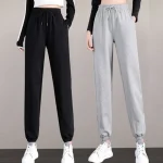 베이직 여성 츄리닝 트레이닝 바지 밴딩핏 조거 팬츠 S~L 3size 2컬러