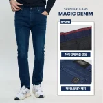 이지바이 매직데님 남성 허리전체 히든밴딩 데님 팬츠(M5WP35)