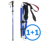 초경량 두랄루민 숏 롱 이중고정 튼튼한 하이킹 1+1 접이식 등산스틱