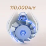 [한국버전 국내배송] 드리미 GLEAM 헤어드라이기 3분 고속 드라이어 2단계 속도 조정 모발 손상 보호 - 이미지 3