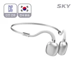 [파우치세트] 스카이 핏 골전도 방수 휴대용 운동용 무선 이어폰 스포츠 BC1