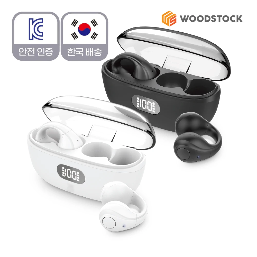 kf-A6728524aad744928a55f2d7058f433d2G 오픈형 귀걸이형 블루투스 이어폰, 블루투스 5.3 고음질,생활 방수 스포츠 이어폰,배터리 표시 - 이미지 1