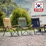 (LETO) 레토 각도조절 캠핑의자 접이식 릴렉스 롱 캠핑체어 특대형 LCP-CA05