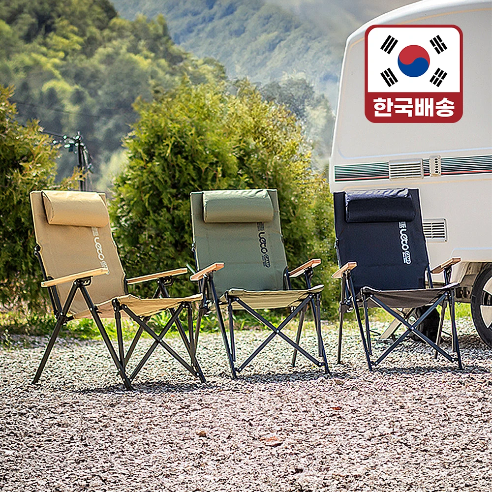 kf-A6a31db47d3874cb5adf11d3c9b87c9ffA (LETO) 레토 각도조절 캠핑의자 접이식 릴렉스 롱 캠핑체어 특대형 LCP-CA05 - 이미지 1