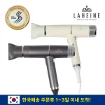 2세대 프리미엄 티 스타일 헤어드라이어/드라이기 2colors - 이미지 2