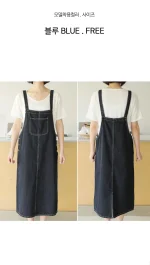 포켓 데님 멜빵 원피스 FREE 빠른배송 - 이미지 6