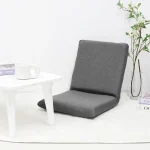 이지라이프 편안한 사각 등받이 6단 각도 조절 휴대용 좌식 의자 리클라이너 폴딩 체어 - 이미지 2