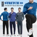 BFL 리얼템 남성 스트레치 일자 밴딩 팬츠(M6SP13) - 이미지 2