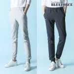 블루포스 셀츠리 조거 팬츠 베이직핏 바지 커플룩 운동복 단체복