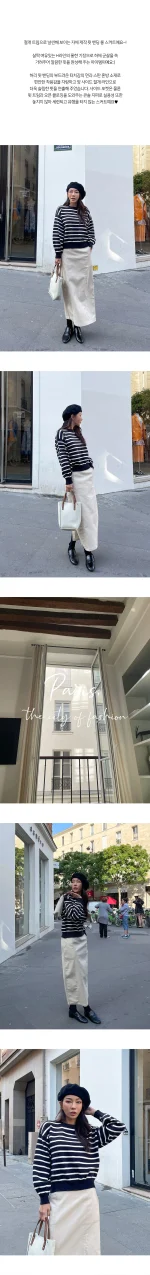 뒷밴딩 절개라인 트임 H라인 롱스커트 S,M 빠른배송 - 이미지 3