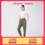 여자 헬스 런닝 홈트 운동 트레이닝 이너 레깅스 헬스복