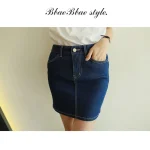 데님H라인스커트 S 빠른배송 - 이미지 4