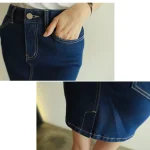 데님H라인스커트 S 빠른배송 - 이미지 5