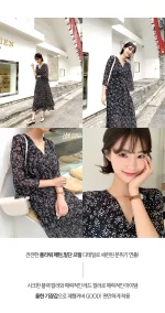 포인트플라워 프롤라 롱원피스 FREE 빠른배송 - 이미지 6