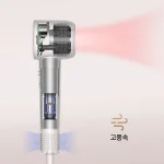 [한국버전 국내배송] 드리미 GLEAM 헤어드라이기 3분 고속 드라이어 2단계 속도 조정 모발 손상 보호 - 이미지 4