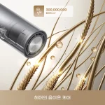 [한국버전 국내배송] Dreame 드리미 고속 헤어드라이어 포켓 Pocket 300g 초경량 휴대 3가지 형태 변형 가능 접이식 헤어드라이기 - 이미지 4