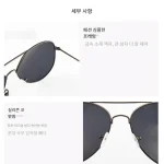 성인 패션 선글라스 고화질 드라이빙글라스 메탈 파일럿 선글라스 편광 두꺼비 안경 - 이미지 2