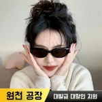 접이식 고양이눈 선글라스 자외선 차단스타일리시 선글라스스포츠선글라스 - 이미지 2