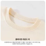 1+1(2장세트)스타일아유 여성용 유니크 베어프린팅 맨투맨 라운드넥 오버핏 320G면질 빅사이즈 가을겨울용 긴팔 티셔츠 TS3796 - 이미지 4