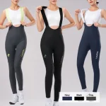 라메다 BETA+ Level 기모 빕타이즈 방한라이딩복 2025SSZ5346 (여성용)