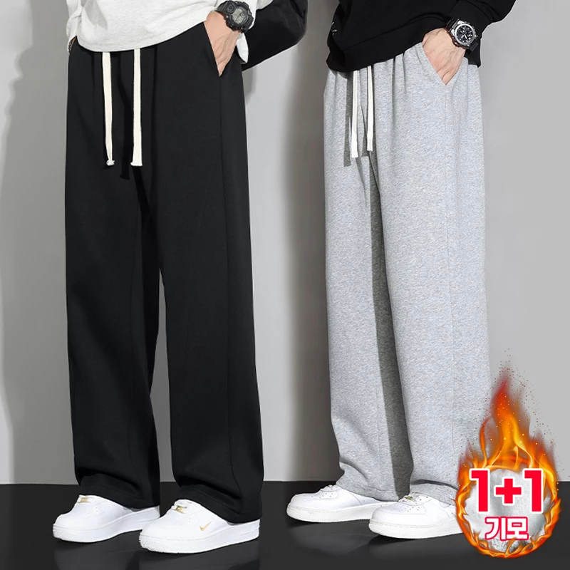 kf-S0d7b21af83334c469afb352d2c5c1243b 2장세트 스타일아유 겨울 남사 기모 트레이닝바지 츄리닝바지 컴포트 스트레이트 긴바지 일자바지 LP1176 - 이미지 1