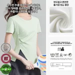 스타일아유 여성 요가복 반팔 트레이닝 불규칙 트임 라운드넥 시원한티 스포츠티 YG0134 - 이미지 2