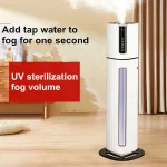 8L 초대형 용량 바닥 가습기 무소음 초음파 지능형 일정 습도 아기방/침실/사무실용 - 이미지 2