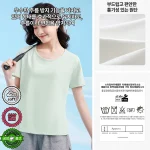 1+1스타일아유 여성 루즈핏 무지 반팔 티셔츠 요가운동 러닝 피트니스 통기성 속건 캐주얼 데일리룩 YG0136 - 이미지 2