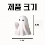 귀여운 유령 모양 만화 펜꽂이 만화 사무실 학교 가정용 창의적인 만화 문구 선물 만화 할로윈 테마 - 이미지 5