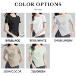 스타일아유 여성 요가복 반팔 트레이닝 불규칙 트임 라운드넥 시원한티 스포츠티 YG0134 - 이미지 5