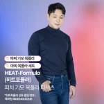 히트포뮬러 남녀공용 기능성 기모 목폴라 반목 긴팔 티셔츠 (정품) - 이미지 5