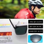편광 선글라스 스마트 감광성 편광 선글라스 스마트 변색 편광 선글라스 - 이미지 5