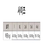 1/2PC겨울 기모 바지 속건 바지 도톰한 남녀 커플 바람막이 바지 방한 캐주얼 바지 - 이미지 6