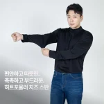 히트포뮬러 남녀공용 기능성 기모 목폴라 반목 긴팔 티셔츠 (정품) - 이미지 6