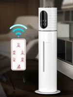 지능형 대용량 바닥 장착 가정용 가습기, 무소음 공기 살균 정화, 짙은 안개 전력, 8L - 이미지 4