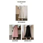 스타일아유 프릴 니트 스커트 여성 가을 겨울 플리츠 하이웨스트 A라인 롱스커트 SK0572 - 이미지 5