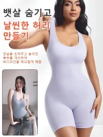 여성 섹시 거들 요가복 피트니스 점프슈트 캐주얼 스포츠 오프너 거들 - 이미지 2