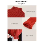 스타일아유 1+1 가을 겨울 반폴라 니트 심플 솔리드 슬림 골지 긴팔 이너 날씬해 보이는 상의 KN1749 - 이미지 5