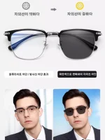 다기능돋보기안경 휴대 용 돋보기안경 남녀 비즈니스 돋보기 안경 자동 줌 고화질 방사선 방지 돋보기 안경 돋보기 눈썹 블루레이 안경 - 이미지 5