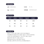 스타일아유 여성용 프렌치 무드 레이스 롱 원피스 우아한 분위기의 데일리 드레스 OP2176 - 이미지 6