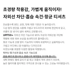 스타일아유 여성 심플 브이넥 정어깨 루즈핏 반팔 스포츠 티셔츠 요가복 YG0131 - 이미지 4